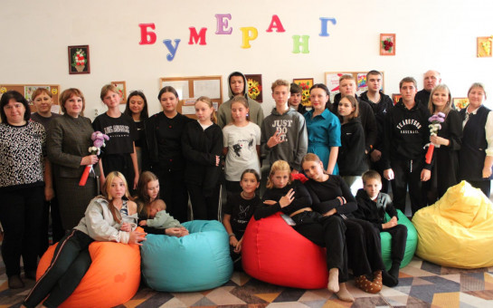 В селе Хорошее обновили молодёжное пространство «Бумеранг»