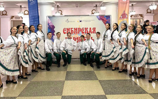 18-20 апреля в Новосибирске прошел 2 этап Межрегионального конкурса национального танца «Сибирская карусель»